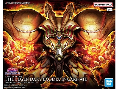 Figure Rise Standard Amplified - The Legendary Exodia Incarnate (Yu-gi-oh!) - zdjęcie 1