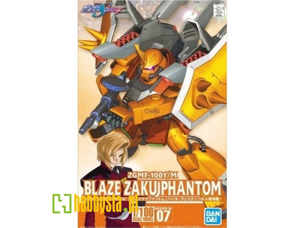 Zgmf-1001/M Blaze Zaku Phantom - zdjęcie 1 Zgmf-1001/M Blaze Zaku Phantom - zdjęcie 1