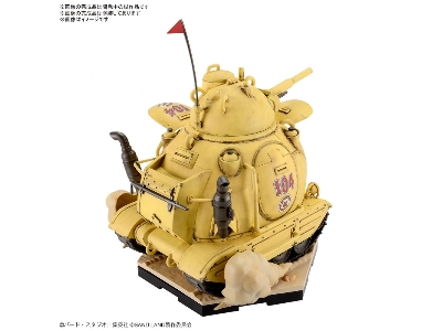 Sand Land Tank 104 - zdjęcie 3