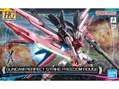 Gundam Perfect Strike Freedom Rouge - zdjęcie 1