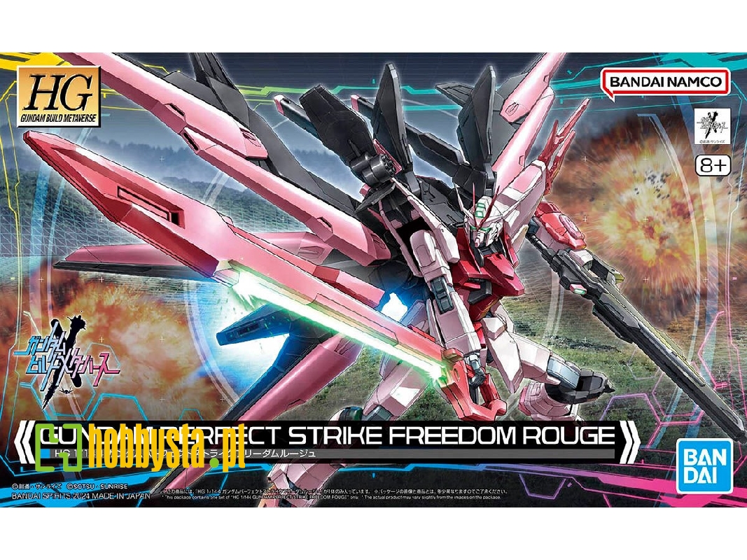 Gundam Perfect Strike Freedom Rouge - zdjęcie 1 Gundam Perfect Strike Freedom Rouge - zdjęcie 1