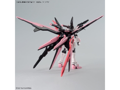 Gundam Perfect Strike Freedom Rouge - zdjęcie 3
