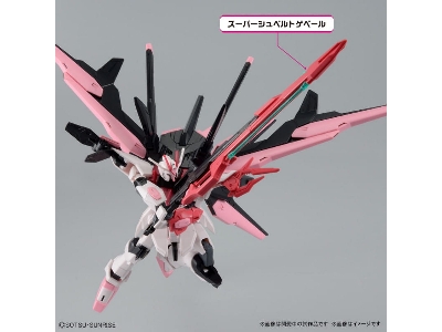 Gundam Perfect Strike Freedom Rouge - zdjęcie 4