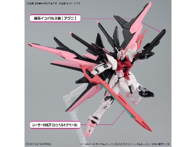 Gundam Perfect Strike Freedom Rouge - zdjęcie 5