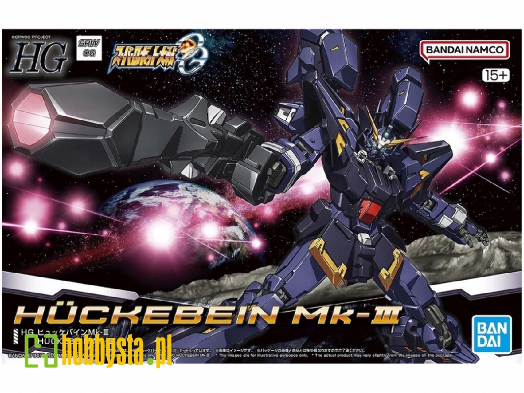 Super Robot Wars Og Hückebein Mk-iii - zdjęcie 1 Super Robot Wars Og Hückebein Mk-iii - zdjęcie 1