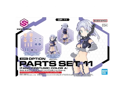 Option Parts Set 11 (Fang Costume) (Color A) - zdjęcie 1