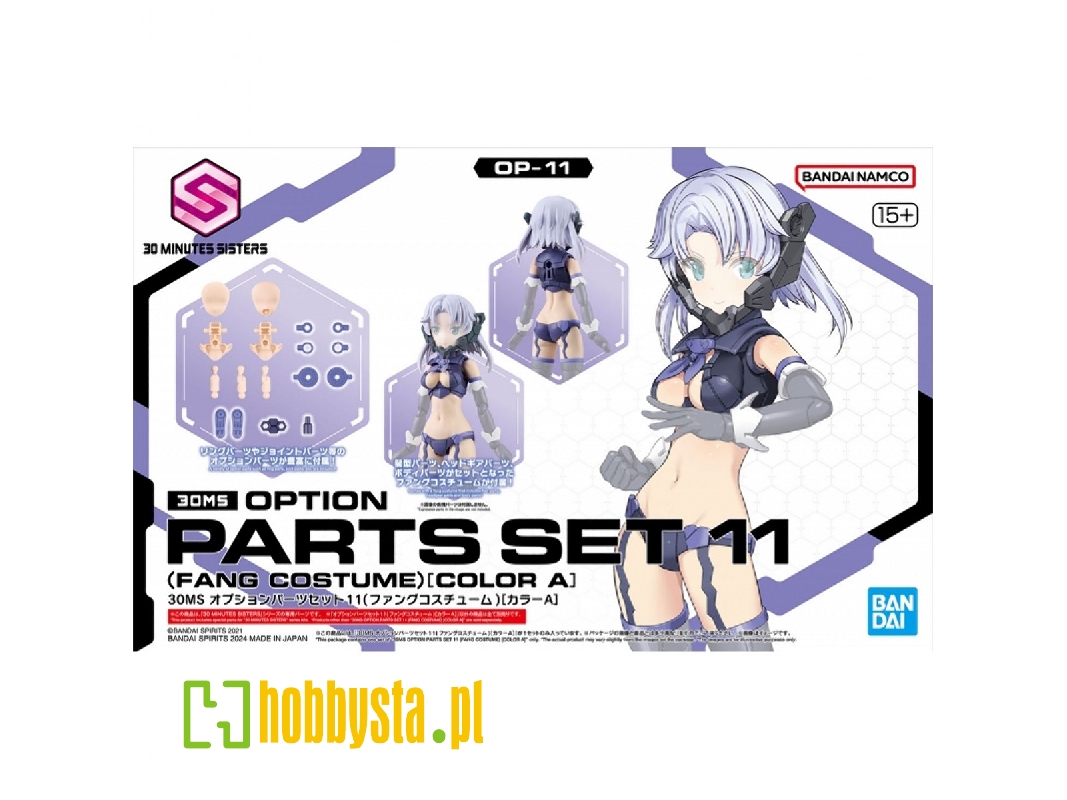 Option Parts Set 11 (Fang Costume) (Color A) - zdjęcie 1