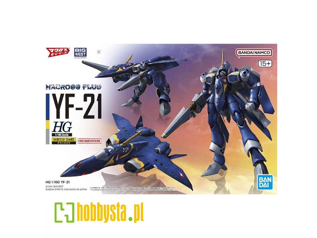 Macross Plus Yf-21 - zdjęcie 1 Macross Plus Yf-21 - zdjęcie 1