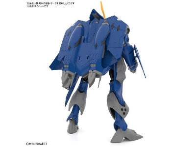 Macross Plus Yf-21 - zdjęcie 3