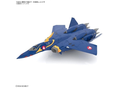 Macross Plus Yf-21 - zdjęcie 5