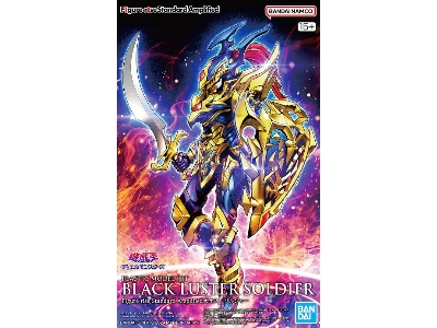Figure Rise Standard Amplified - Black Luster Soldier - zdjęcie 1