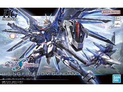 Rising Freedom Gundam - zdjęcie 1