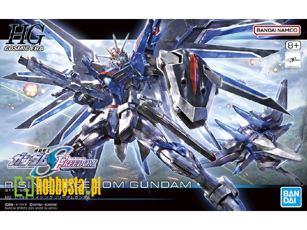 Rising Freedom Gundam - zdjęcie 1 Rising Freedom Gundam - zdjęcie 1