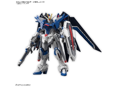 Rising Freedom Gundam - zdjęcie 2