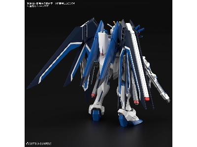 Rising Freedom Gundam - zdjęcie 3