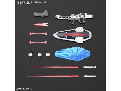Rising Freedom Gundam - zdjęcie 4