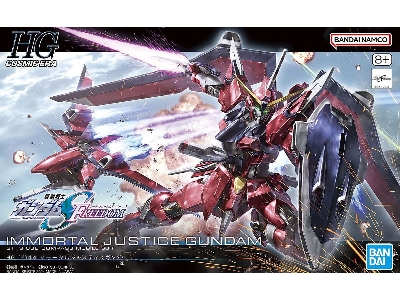 Immortal Justice Gundam - zdjęcie 1