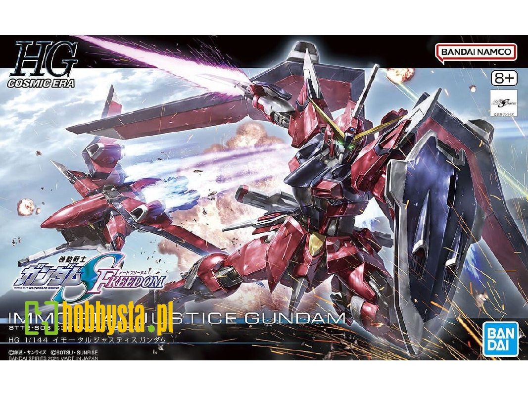 Immortal Justice Gundam - zdjęcie 1 Immortal Justice Gundam - zdjęcie 1