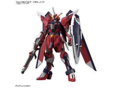 Immortal Justice Gundam - zdjęcie 2