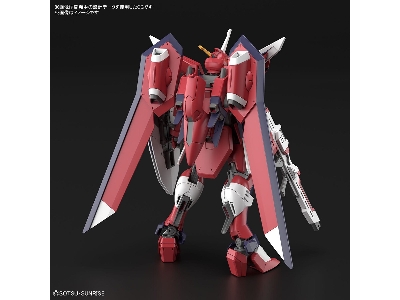 Immortal Justice Gundam - zdjęcie 3