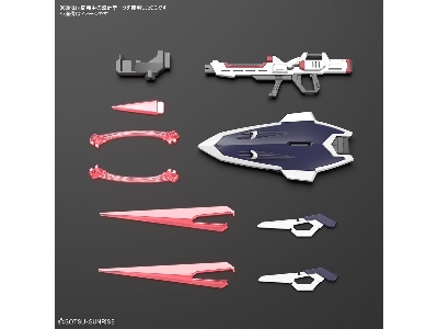 Immortal Justice Gundam - zdjęcie 4