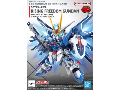 Stts-909 Rising Freedom Gundam - zdjęcie 1