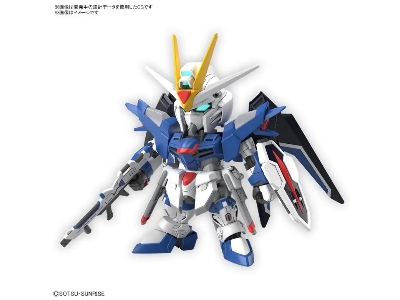 Stts-909 Rising Freedom Gundam - zdjęcie 2