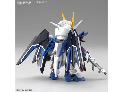 Stts-909 Rising Freedom Gundam - zdjęcie 3