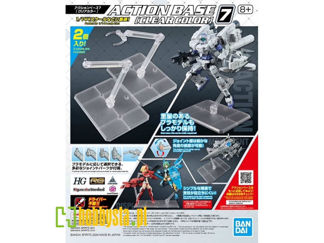 Action Base 7 (Clear Color) - zdjęcie 1 Action Base 7 (Clear Color) - zdjęcie 1