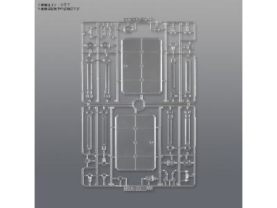 Action Base 7 (Clear Color) - zdjęcie 5