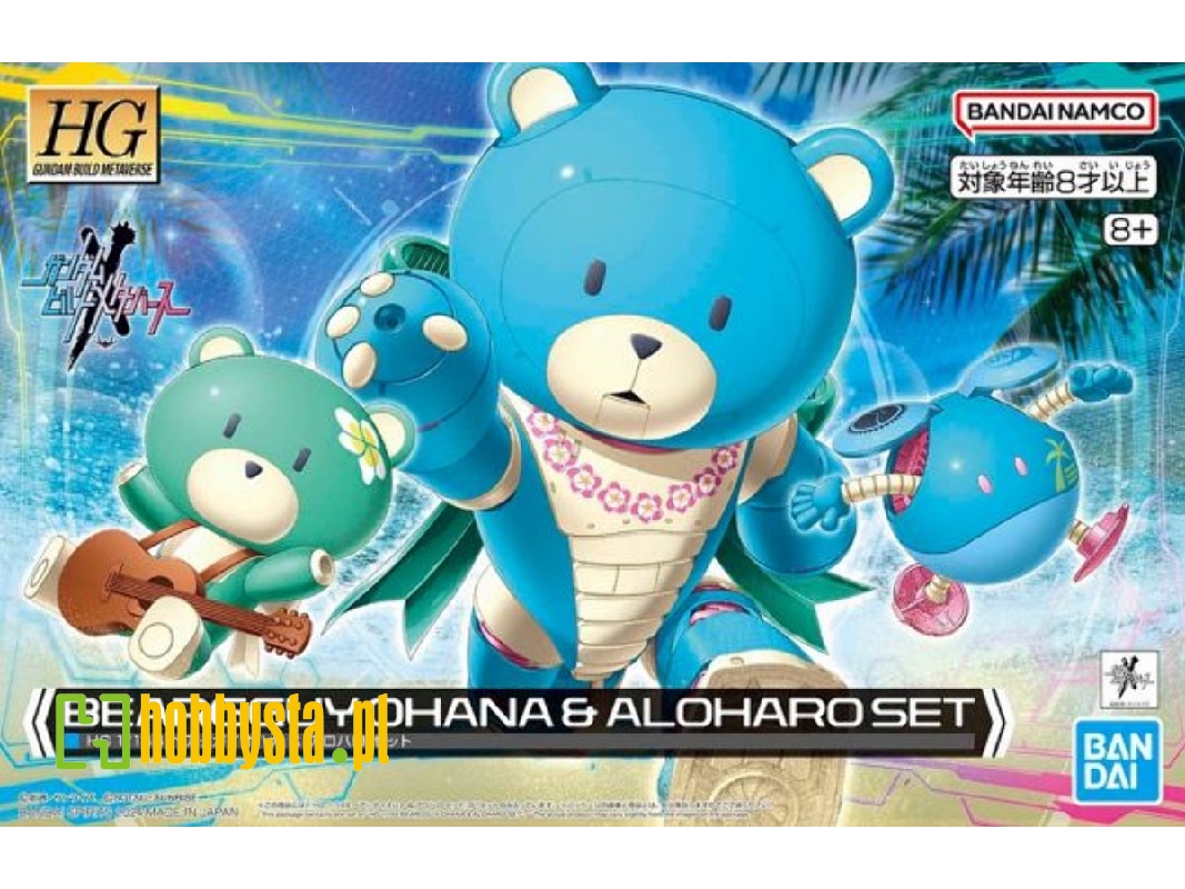 Beargguy Ohana And Aloharo Set - zdjęcie 1 Beargguy Ohana And Aloharo Set - zdjęcie 1