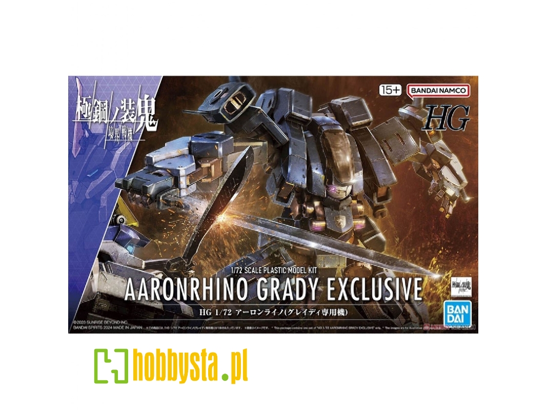 Kyoukai Senki Aaronrhino Grady Exclusive - zdjęcie 1 Kyoukai Senki Aaronrhino Grady Exclusive - zdjęcie 1