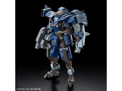 Kyoukai Senki Aaronrhino Grady Exclusive - zdjęcie 5