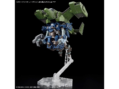 Kyoukai Senki Aaronrhino Grady Exclusive - zdjęcie 9