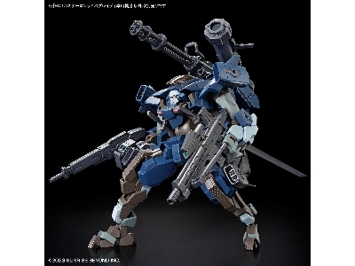 Kyoukai Senki Aaronrhino Grady Exclusive - zdjęcie 10