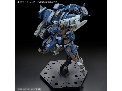 Kyoukai Senki Aaronrhino Grady Exclusive - zdjęcie 11