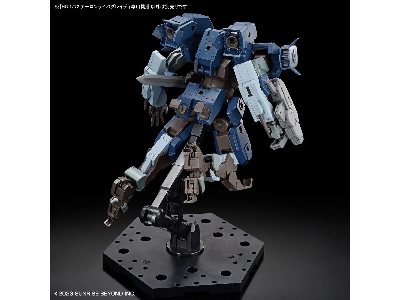 Kyoukai Senki Aaronrhino Grady Exclusive - zdjęcie 12