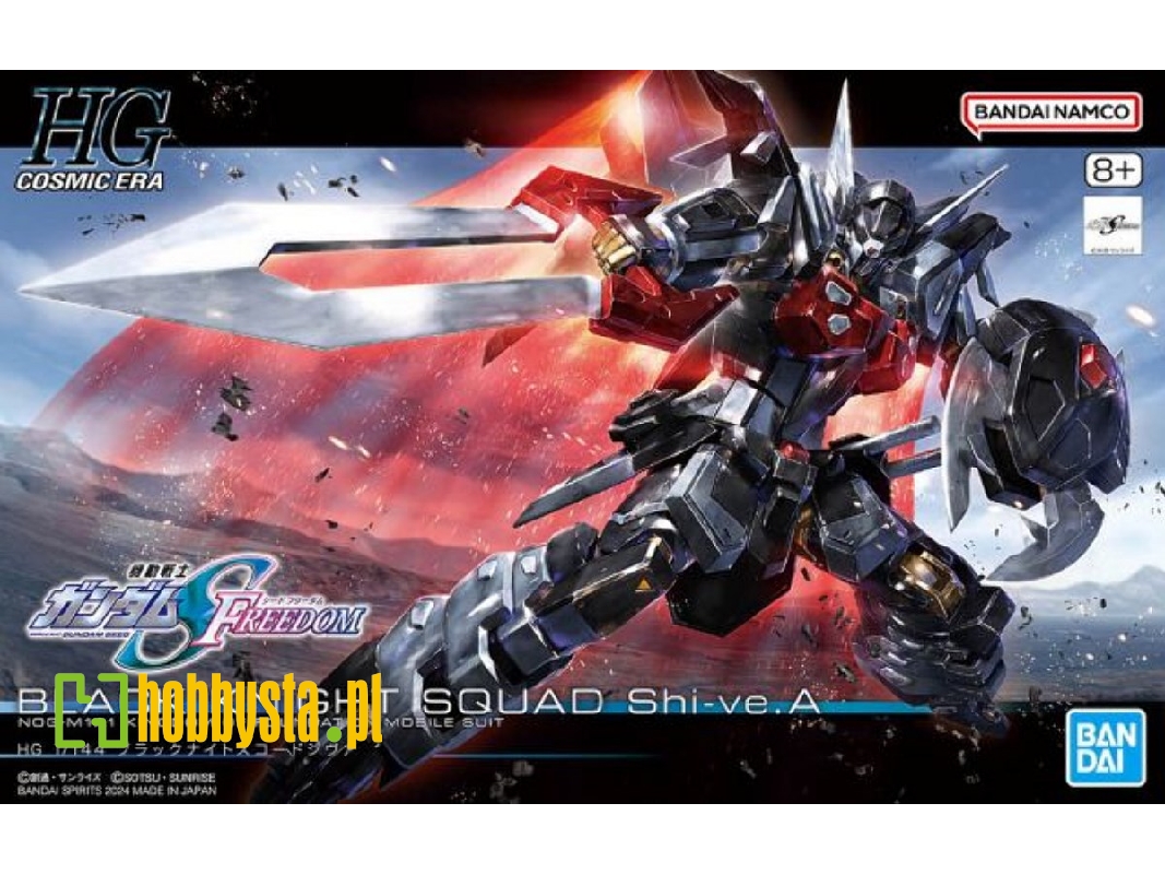 Black Knight Squad Shi-ve. A - Nog-m1a1 Kingdom Of Foundation Mobile Suit - zdjęcie 1 Black Knight Squad Shi-ve. A - Nog-m1a1 Kingdom Of Foundation Mobile Suit - zdjęcie 1