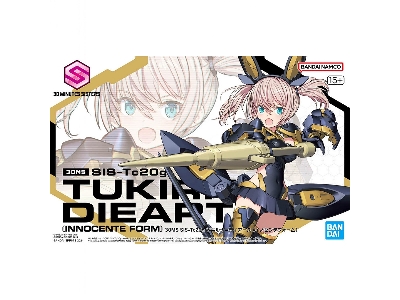 Sis-tc20g Tukirna-diearth (Innocente Form) - zdjęcie 1