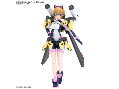 Figure Rise Standard Avatar Fumina - zdjęcie 2