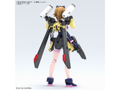 Figure Rise Standard Avatar Fumina - zdjęcie 3