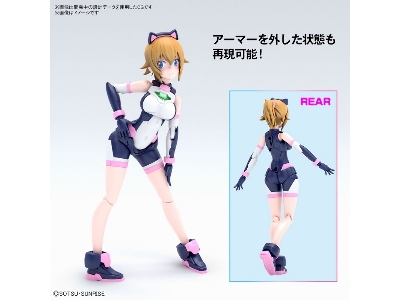 Figure Rise Standard Avatar Fumina - zdjęcie 4