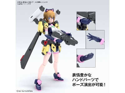 Figure Rise Standard Avatar Fumina - zdjęcie 5