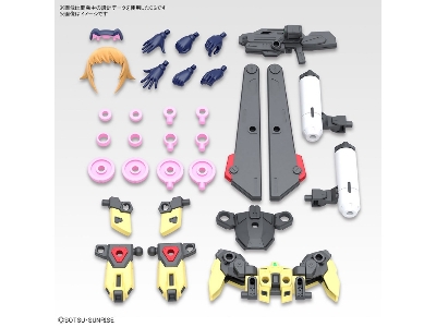 Figure Rise Standard Avatar Fumina - zdjęcie 8