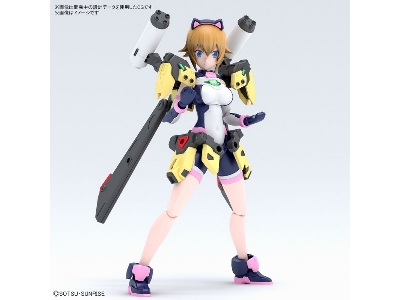 Figure Rise Standard Avatar Fumina - zdjęcie 9