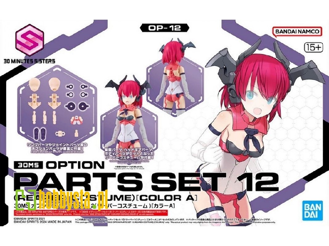 Option Parts Set 12 (Reaper Costume) (Color A) - zdjęcie 1 Option Parts Set 12 (Reaper Costume) (Color A) - zdjęcie 1