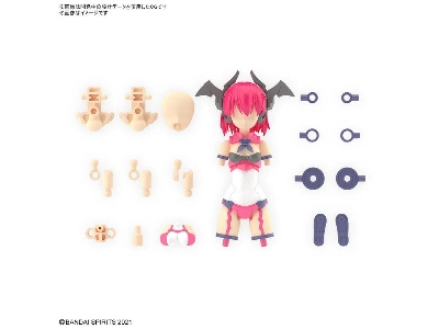 Option Parts Set 12 (Reaper Costume) (Color A) - zdjęcie 2