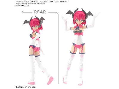 Option Parts Set 12 (Reaper Costume) (Color A) - zdjęcie 4
