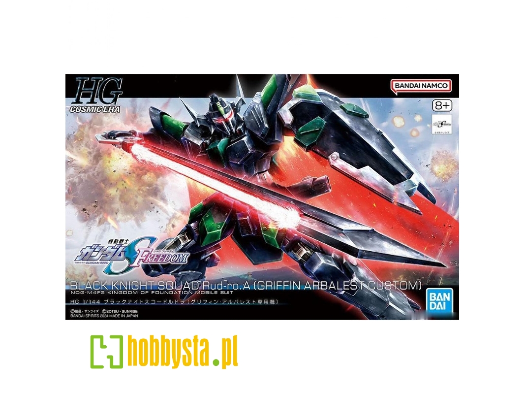 Black Knight Squad Rud-ro. A (Griffin Arbalest Custom) - Nog-m4f2 Kingdom Of Foundation Mobile Suit - zdjęcie 1 Black Knight Squad Rud-ro. A (Griffin Arbalest Custom) - Nog-m4f2 Kingdom Of Foundation Mobile Suit - zdjęcie 1