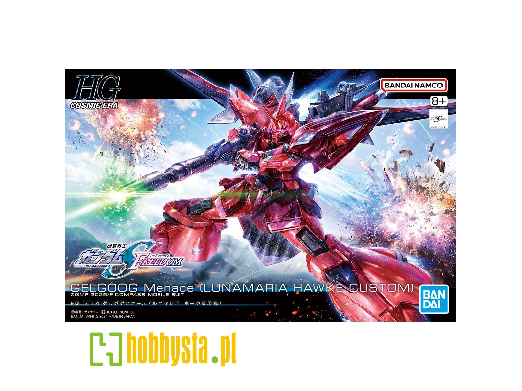 Gelgoog Menace (Lunamaria Hawke Custom) - Zgmf-2025/F Compass Mobile Suit - zdjęcie 1 Gelgoog Menace (Lunamaria Hawke Custom) - Zgmf-2025/F Compass Mobile Suit - zdjęcie 1